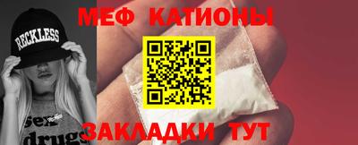 PSILOCYBIN Дубна