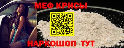 гашиш Донецк