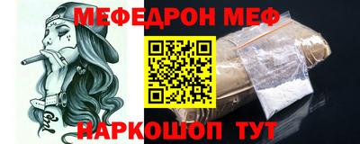 PSILOCYBIN Дубна
