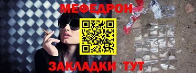 гашиш Донецк