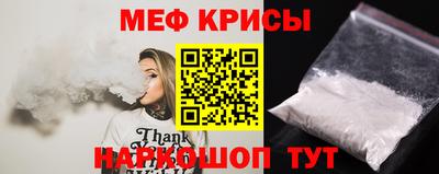 гашиш Донецк