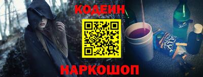 прущие грибы Донской