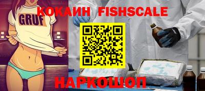 прущие грибы Донской