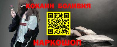 гашиш Донецк