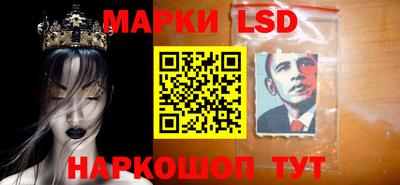 гашиш Донецк