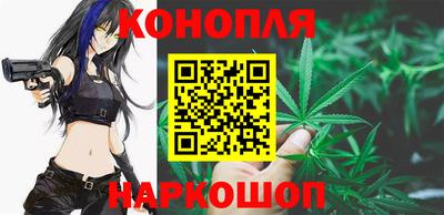 гашиш Донецк