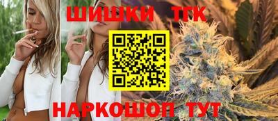 PSILOCYBIN Дубна