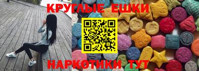 гашиш Донецк