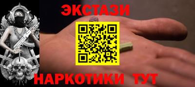 PSILOCYBIN Дубна