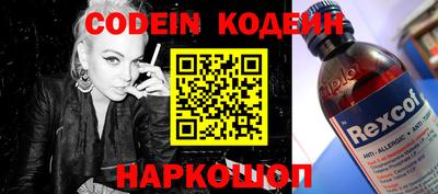 гашиш Донецк