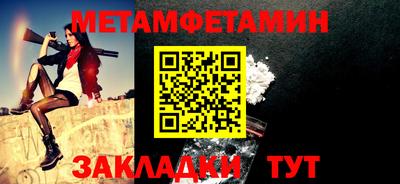 гашиш Донецк