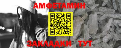 гашиш Донецк