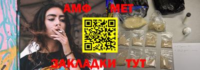 прущие грибы Донской