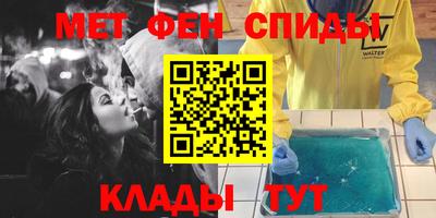 PSILOCYBIN Дубна