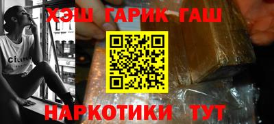 PSILOCYBIN Дубна