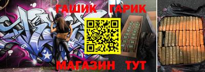 кокаин VHQ Чапаевск