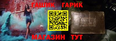 прущие грибы Донской