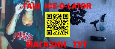 прущие грибы Донской