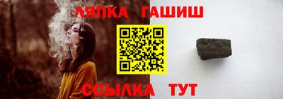прущие грибы Донской