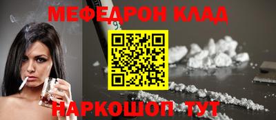 PSILOCYBIN Дубна