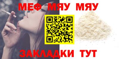 гашиш Донецк