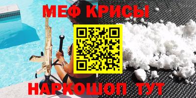 гашиш Донецк