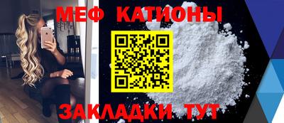гашиш Донецк
