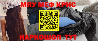 PSILOCYBIN Дубна